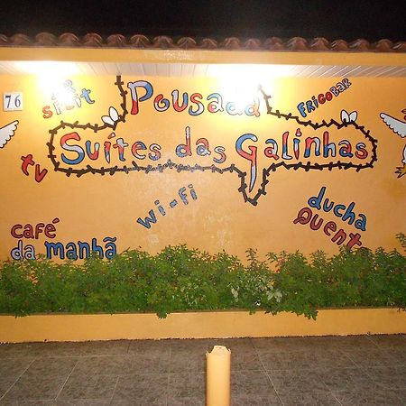 Pousada Suites Das Galinhas Porto de Galinhas Ngoại thất bức ảnh