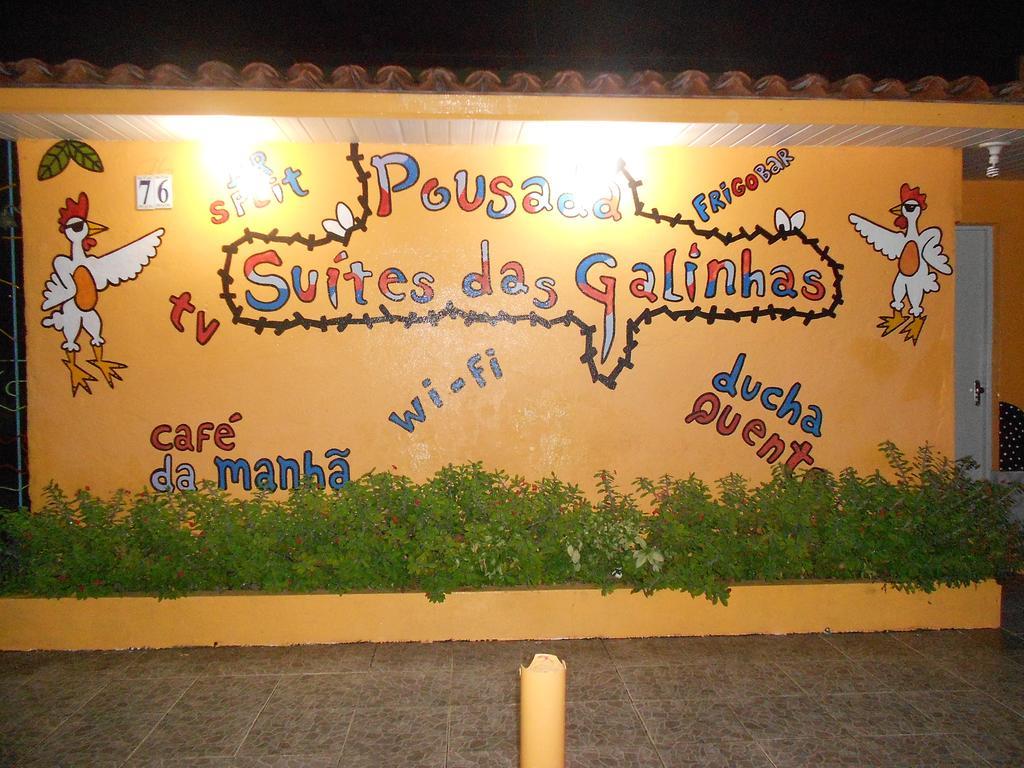 Pousada Suites Das Galinhas Porto de Galinhas Ngoại thất bức ảnh
