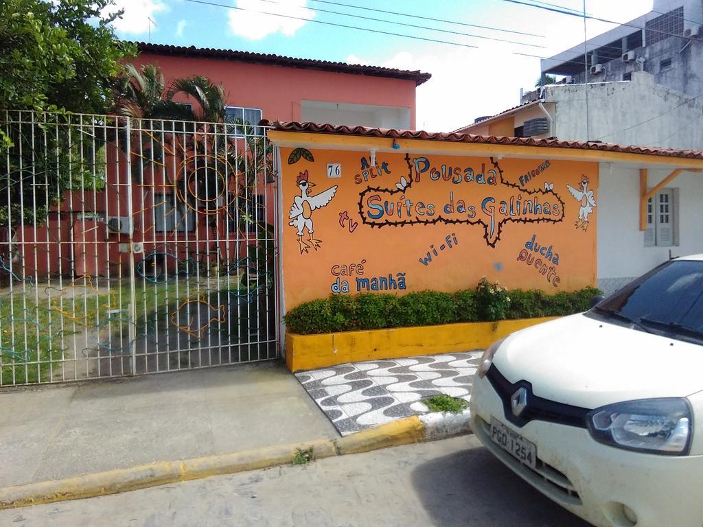 Pousada Suites Das Galinhas Porto de Galinhas Ngoại thất bức ảnh